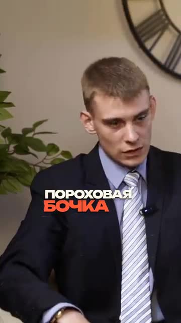 Кадр готового ролика с хуком на первом кадре