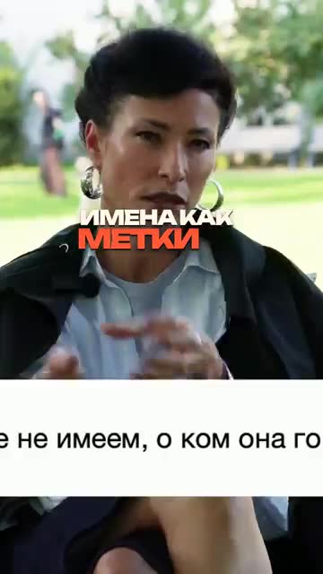 Пример ролика с субтитрами на плашке